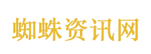 气血不通人会变“丑”